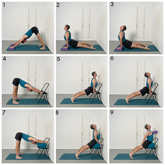 urdhva mukha svanasana
