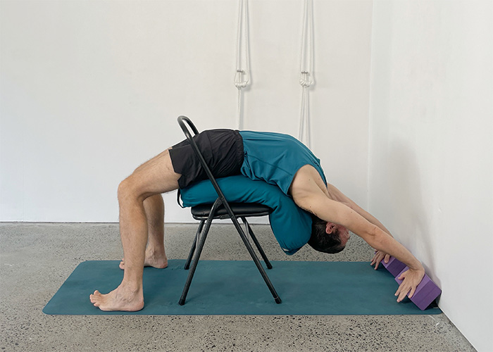 Supported Urdhva Dhanurasana – Weekly Advanced Class 456